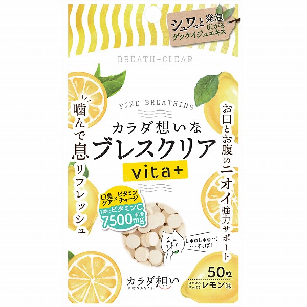 オバジX ダーマアドバンスドリフト 付け替え用レフィル 50g 箱開だけ未利用 オバジX ダーマアドバンスドリフト つけかえ用レフィル 50g