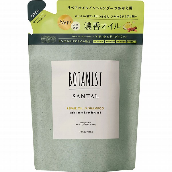 ONE BY KOSE セラムヴェール エマルジョン つめかえ用 115mL