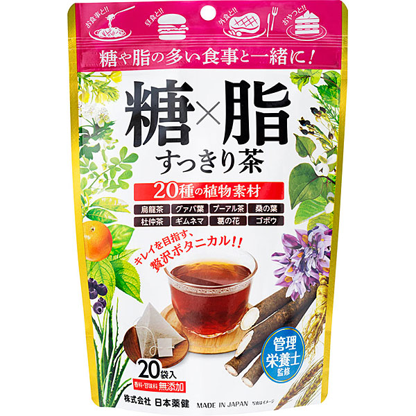プレミアム酵素茶漬け 2袋セット 激安本物 贅沢白海老プレミアム酵素茶漬け ダイエット茶漬け 2袋