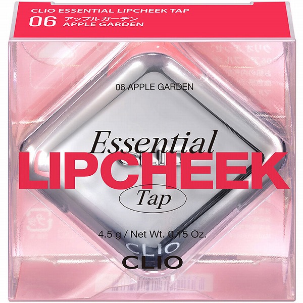 CLIO エッセンシャル リップチーク タップ06アップルガーデン 4.5g
