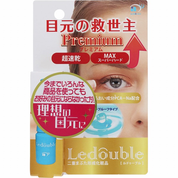 ルドゥーブル プレミアム (2mL)