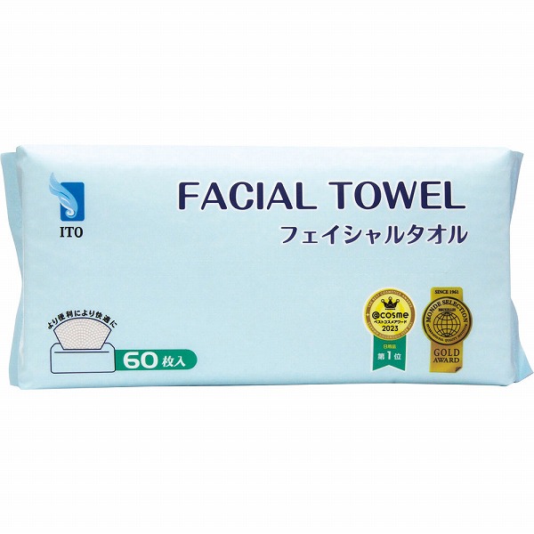 透明白肌 薬用ホワイトパックN 130g（医薬部外品）