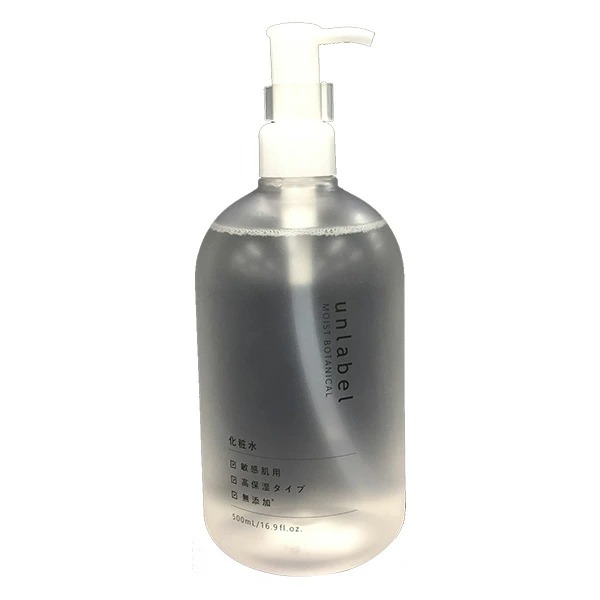 ビフェスタ ミセラークレンジングウォーター ブライトアップ 400mL