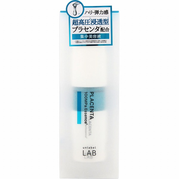 CPセラム PV 美容液 30mL