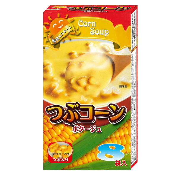 つぶコーンポタージュ 15.4g×8袋×40個入り(1ケース)