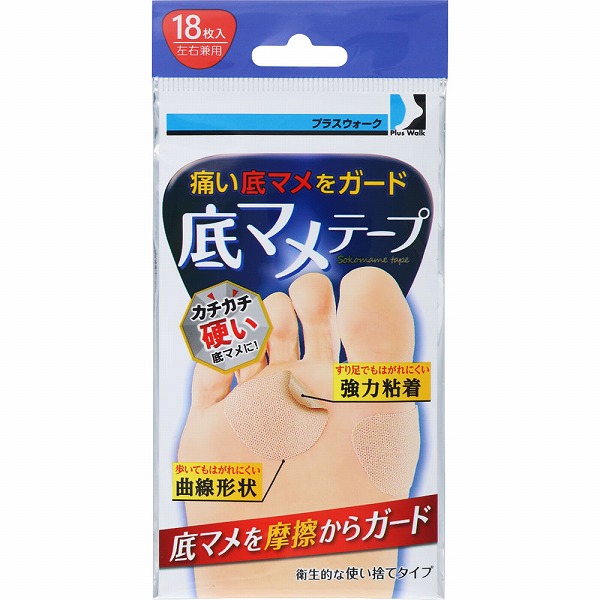 プラスウォーク 底マメテープ 18枚（3枚付シート×6シート）