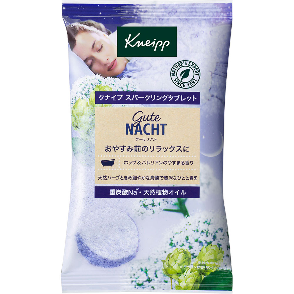 クナイプ グーテナハト スパークリングタブレット ホップ＆バレリアンの香り 50g