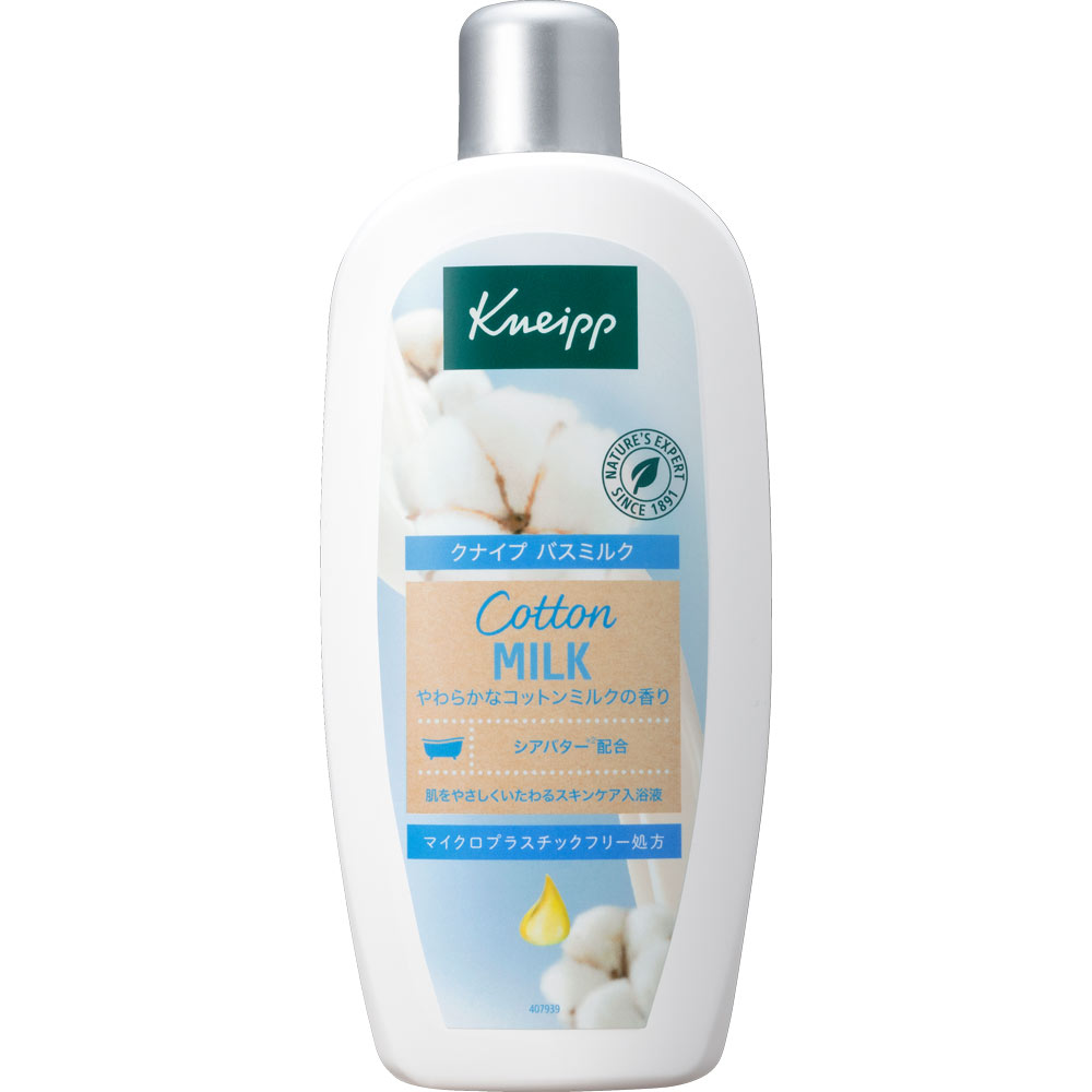 クナイプ バスミルク コットンミルク 480mL