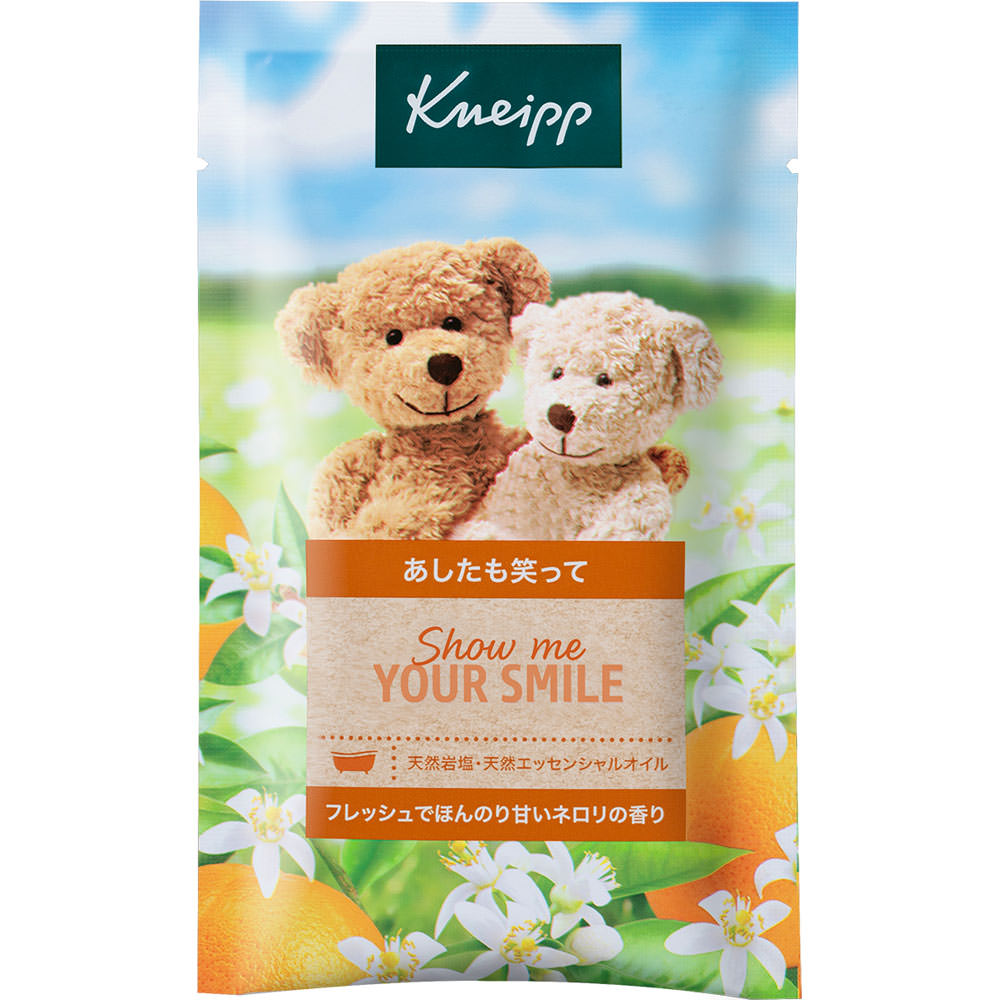 クナイプ バスソルト ①ローズマリー ②サンダルウッド ③ネロリ ④