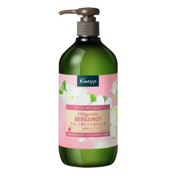 ブルボン クリームあーんぱん練乳いちご 38g×120個入り (1ケース)