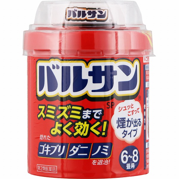 バルサンＳＰ 6～8畳用(20g)【第2類医薬品】