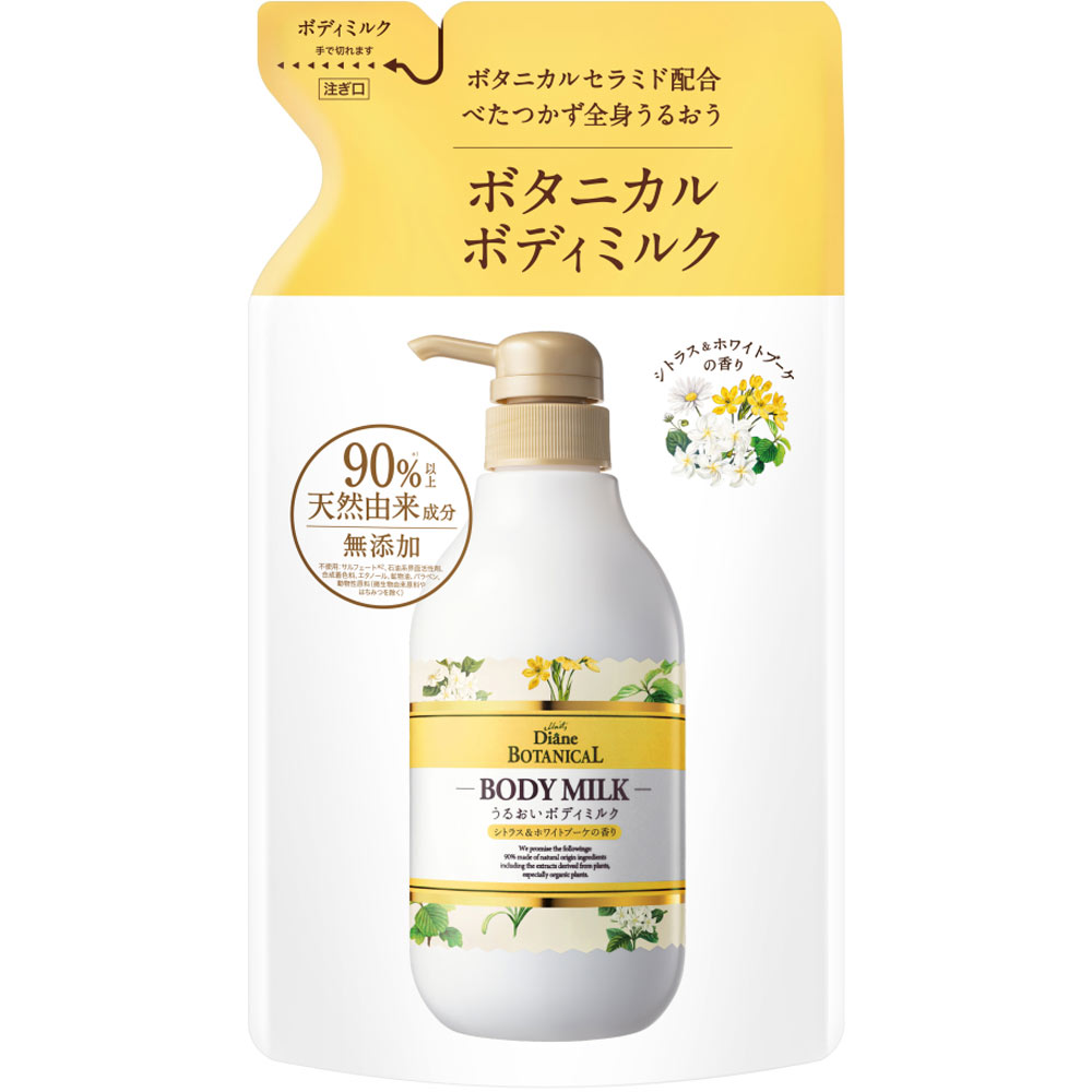 モイスト・ダイアン ボタニカル ボディミルク 無香料 500mL