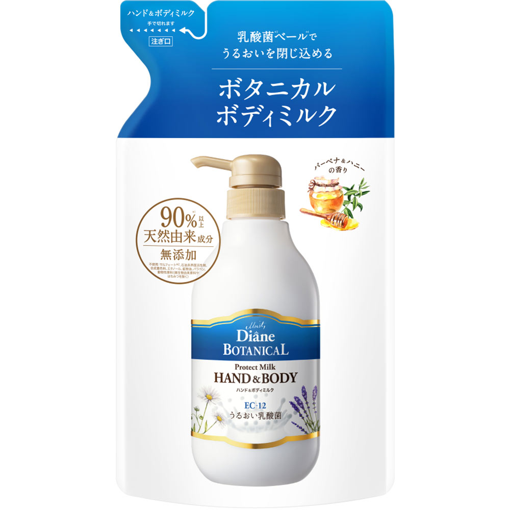 モイストダイアン ボタニカル プロテクト ハンド＆ボディミルク詰替 バーベナ＆ハニー 400mL
