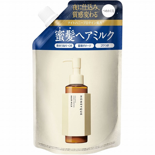 momo⭐︎クリーム Amazon | Kate 【オンライン限定色】(ケイト) リップモンスター
