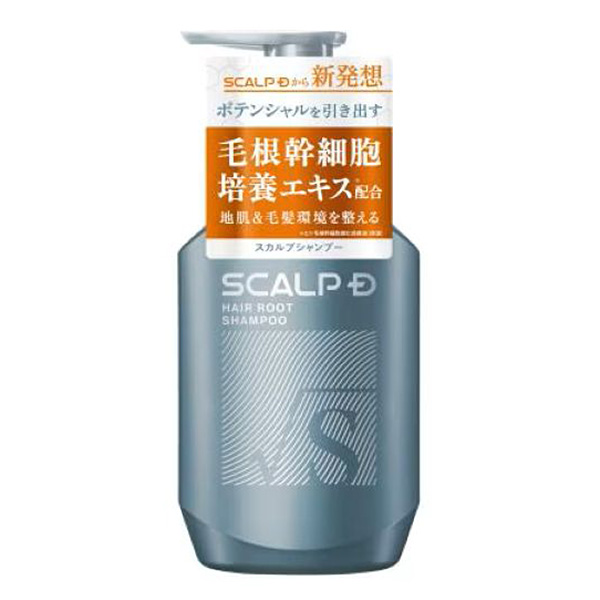 スカルプD ヘアルート スカルプシャンプー 350ml