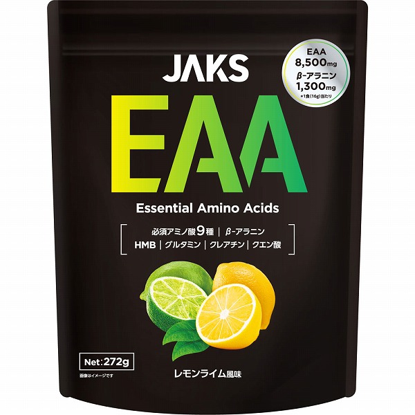 JAKS EAA レモンライム風味 272g
