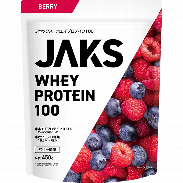 JAKS ホエイプロテイン ベリー風味 450g