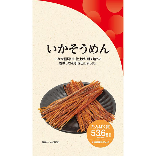 さきいか 黄金さきいか 36g｜ローソン公式サイト
