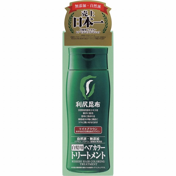 利尻カラーシャンプーN ブラック 200ml