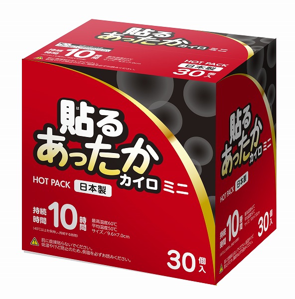 アトリックス ハンドクリーム チューブ 50g (医薬部外品) 花王