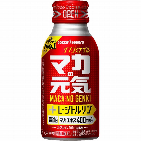 マカの元気ドリンク(100mL) ×30本入【栄養機能食品】