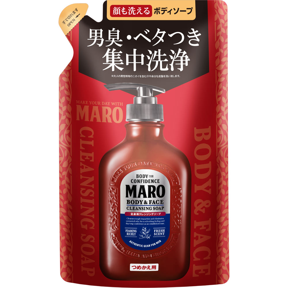 TIENSシャンプーゼロ・ボディーソープゼロ・クレンジングフォーム TIENSシャンプーゼロ・ボディーソープゼロ・クレンジングフォーム
