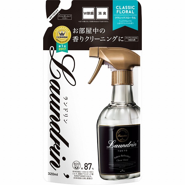 ランドリン ファブリックミストクラシックフローラル 詰替 320mL