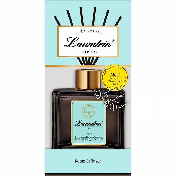 ランドリン リードディフューザー No.7 80mL