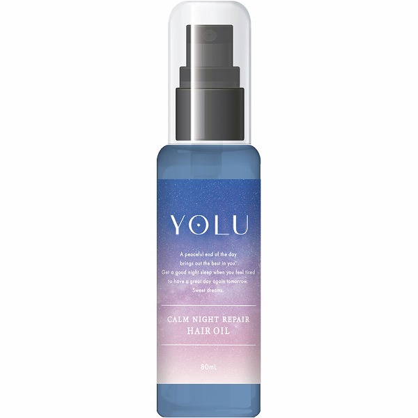 ヨル　カームナイトリペア　ヘアオイル80ml×8個セット ヨル カームナイトリペアヘアオイル(80mL)