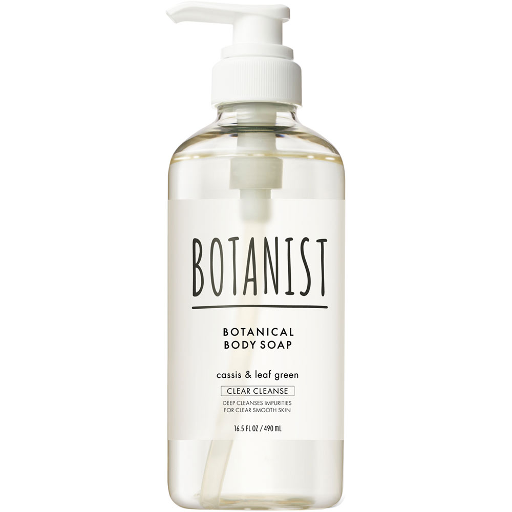 BOTANIST ボタニカルボディーソープ クリアクレンズ 490mL