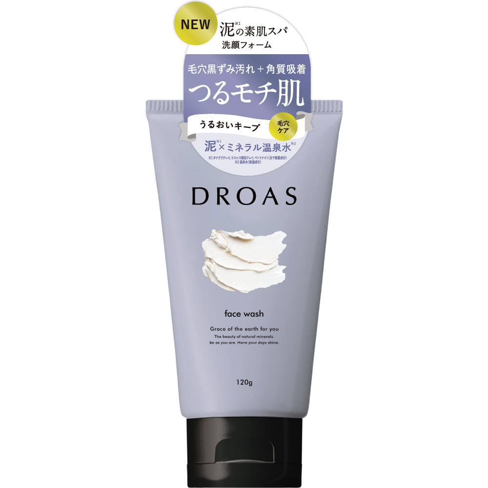 Amazon | プロフェム クリアウォッシュ 3000ml | プロフェム