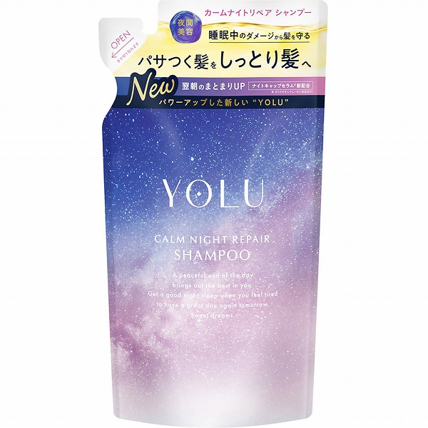 いろはす 楽天市場】＼最大20％offクーポン／【いろはす よりどり セット