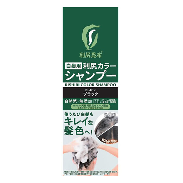 利尻カラーシャンプーＮ ブラック 200ml