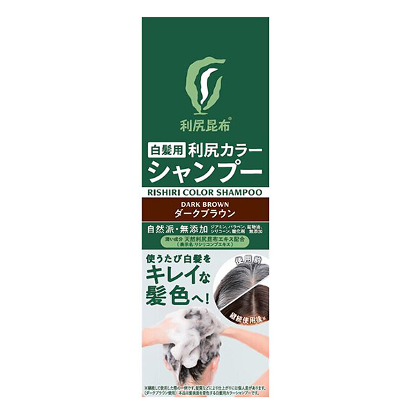 利尻カラーシャンプーＮ ダークブラウン 200ml