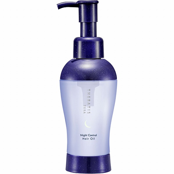 セラティス テラ ナイト コントロール ヘアオイル 100mL