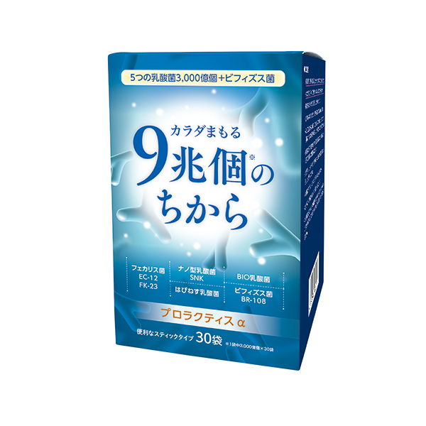 プロラクティスα 15g×30袋