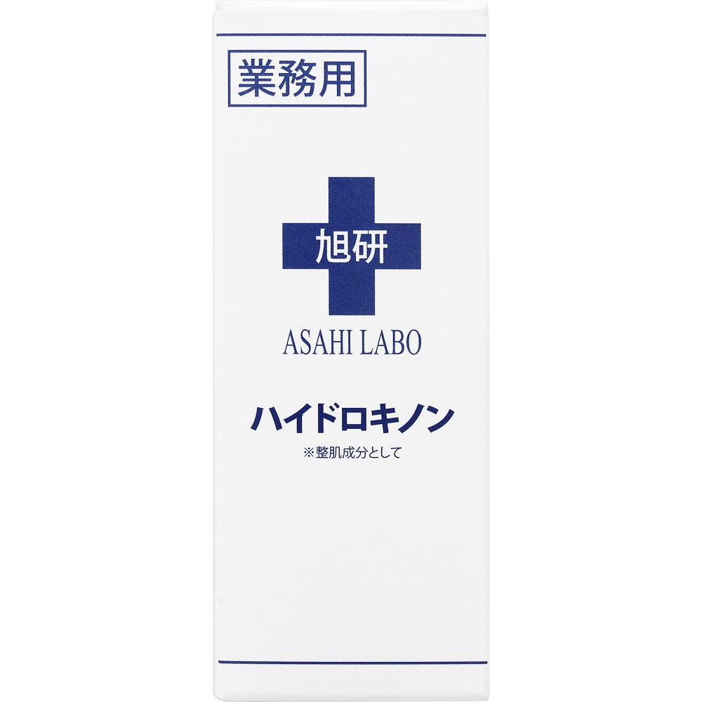 ハイドロキノン溶液 10g