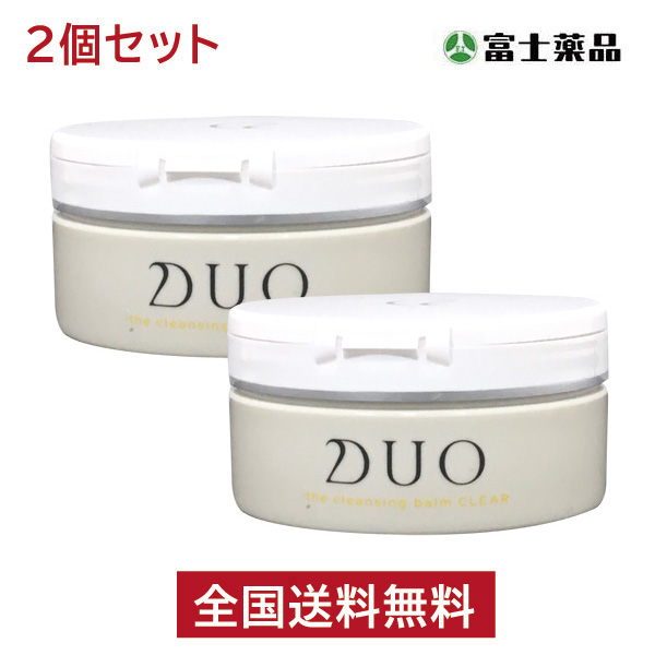 DUO ザ クレンジングバーム クリア 90g 2個セット