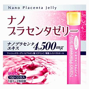 新ナノプラセンタゼリー ピーチ味 10g×30包