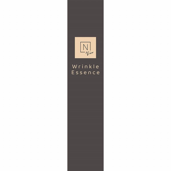 N organic vie リンクルパックエッセンス　15g N organic Vie リンクルパック エッセンス 15g
