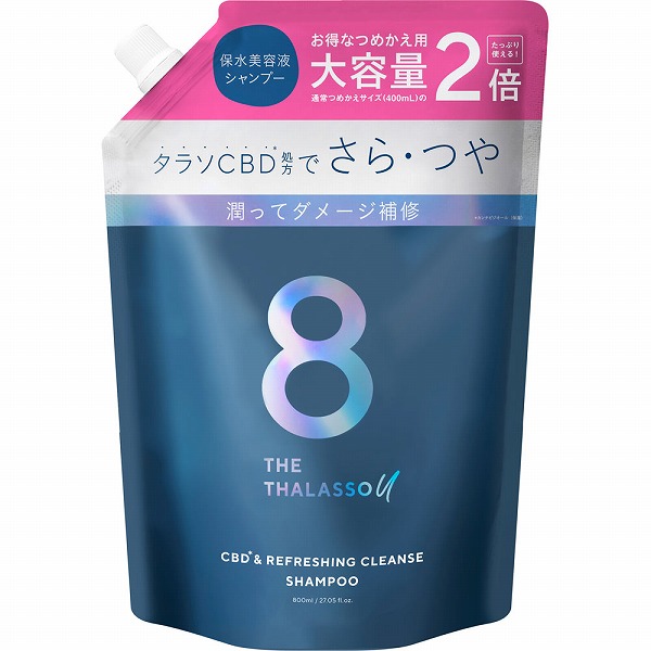 MARO 薬用デオスカルプシャンプー 詰め替え(400mL)【医薬部