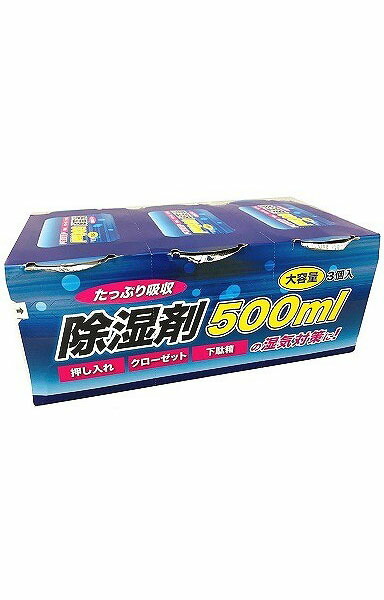ドライ＆ドライUP クローゼット・洋服ダンス用 金木犀の香り