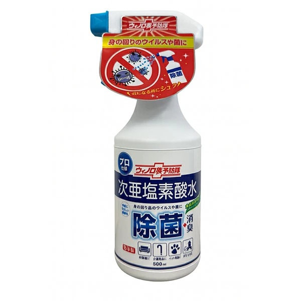 SARAYA ウイルス細菌除去スプレー 400mL