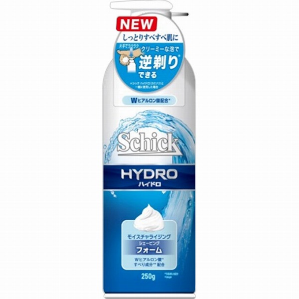 ベス工業 エクセル 折りたたみブラッシングブラシ EXC-90