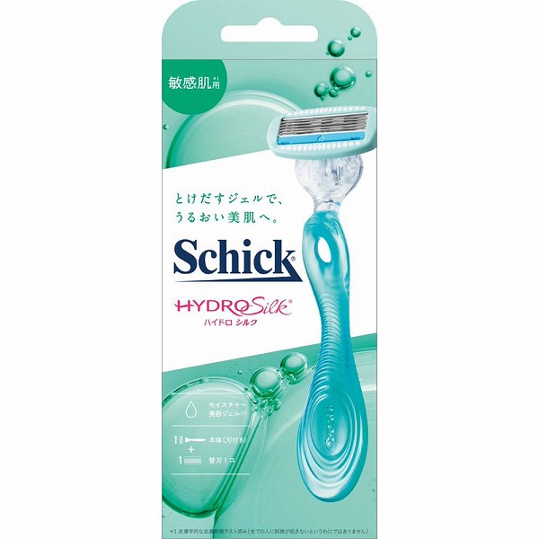 シック ハイドロシルク 敏感肌用 ホルダー