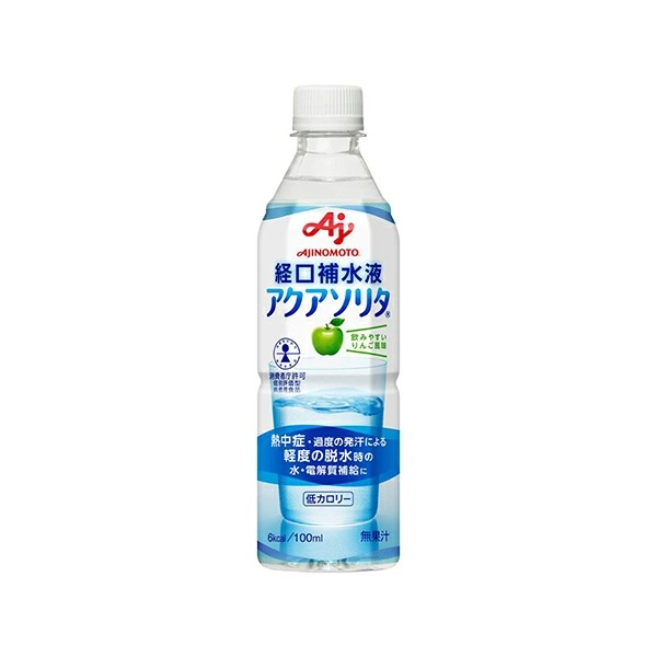 モンスター ウルトラ 355ml×24本入り (1ケース)