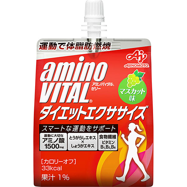アミノバイタル プロ 30本入×5箱