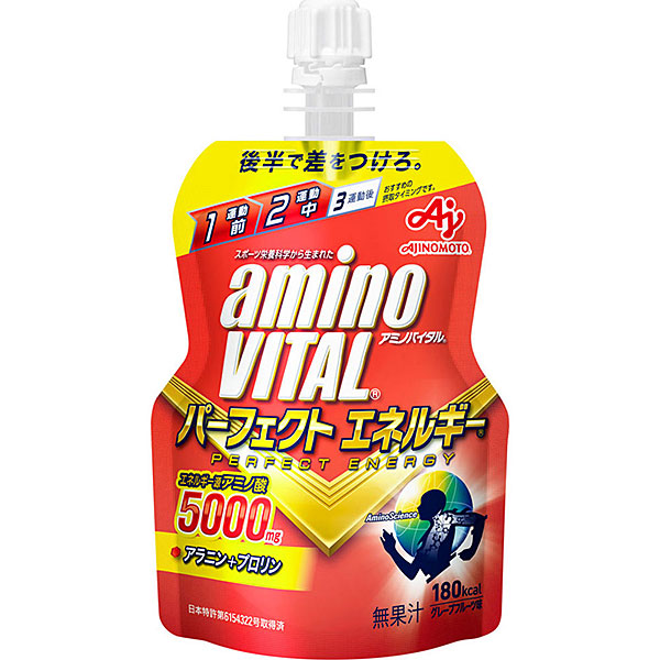 キリン iMUSE 休も 免疫ケア インフルエンザ予防 600袋