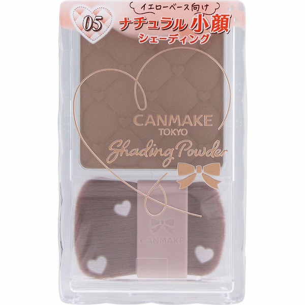キャンメイク シェーディングパウダー 05 ムーングレージュ