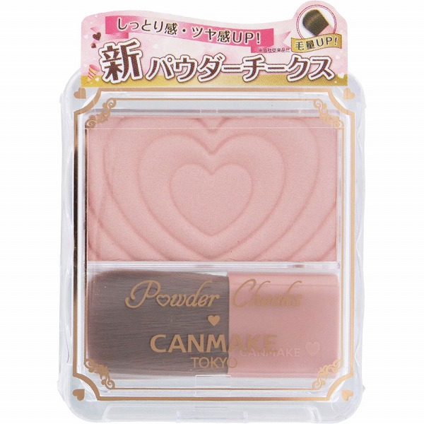 ミラノコレクション フェースアップパウダー2025 24g